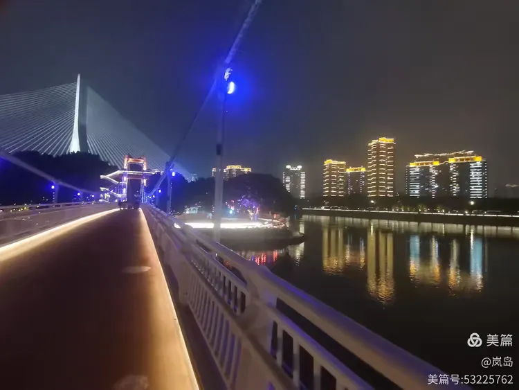 夜景中的福州